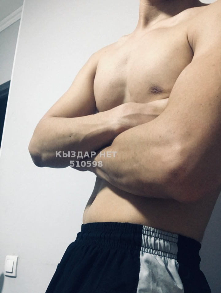 Новая анкета: Arman в Almaty