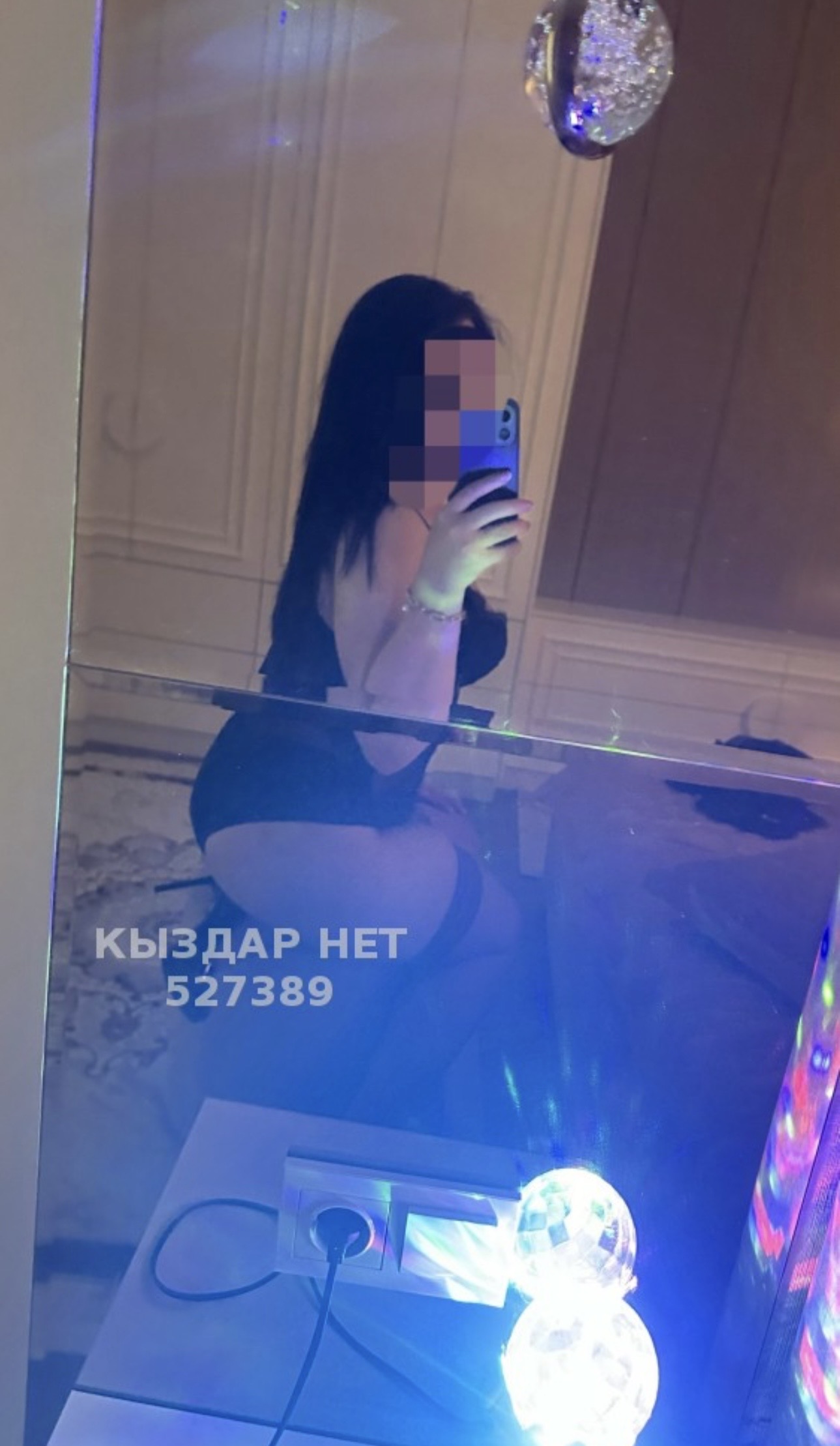 Amina, 28 profile.years_old — Каскелен