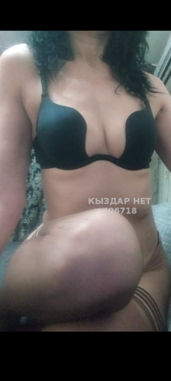 Айгерим, 35 лет — Алматы