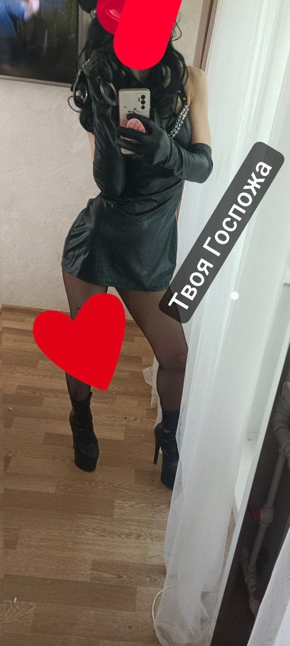 Твоя Госпожа, 36 лет — Караганда