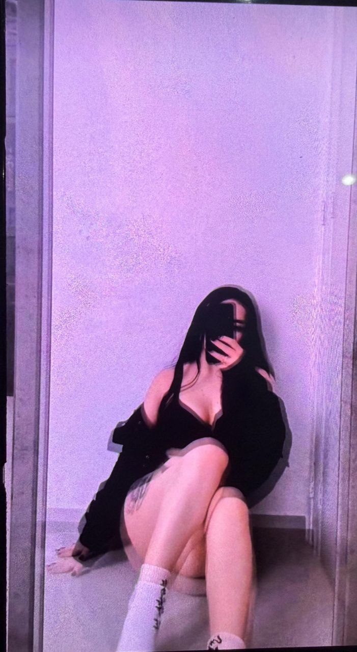 Камилла, 21